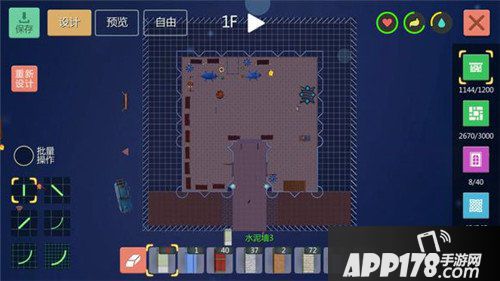 创造与魔法水晶宫建筑图纸分享 水晶宫怎么建造