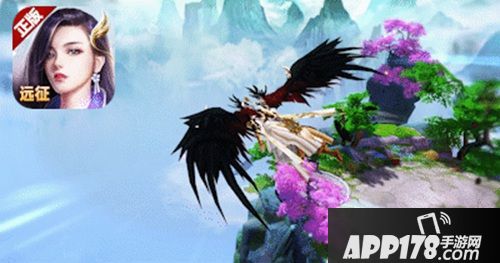 远征手游全平台公测