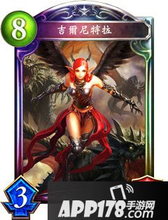 影之诗札尼尔查属性图鉴 札尼尔查卡牌资料