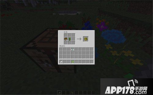我的世界植物魔法模组介绍 植物魔法初阶教学