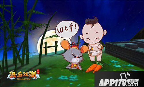 佛系体验 《热血江湖手游》精灵旅行已出发