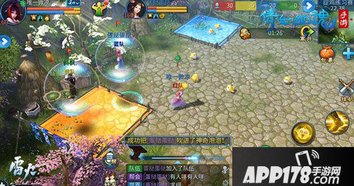 节日活动即将来袭 倩女幽魂手游新版本上线