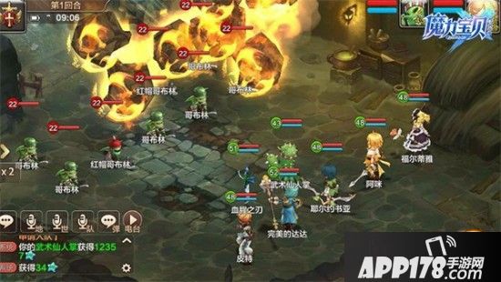 高级装备还是拦路BOSS？《魔力宝贝》手机版随机迷宫等你探索