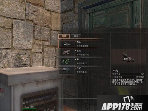 明日之后夏尔镇地图详解 明日之后夏尔镇生存攻略