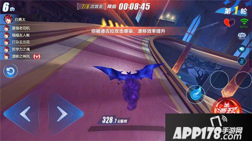 QQ飞车手游百人逃亡赛怎么玩 百人逃亡赛玩法攻略