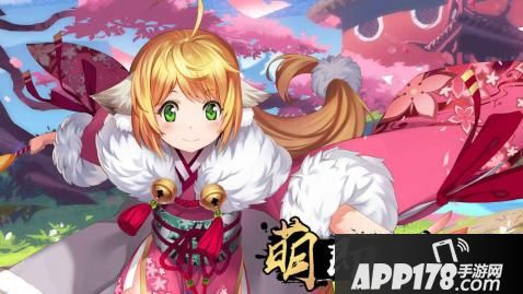 狐妖小红娘手游