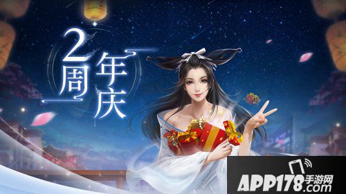 暖心摸头杀 倩女幽魂手游5月3日在线维护公告