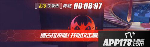 QQ飞车手游百人逃亡赛刺激登场 版本爆料第1弹