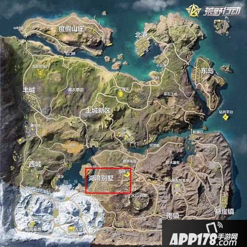 荒野行动湖湾别墅地图区域解析 湖湾别墅玩法技巧