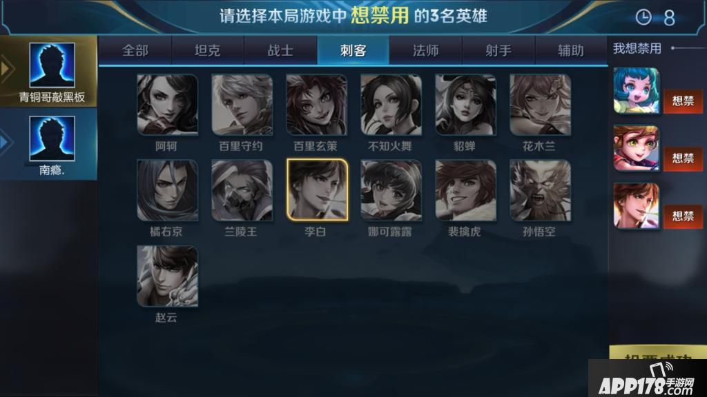 图5.jpg