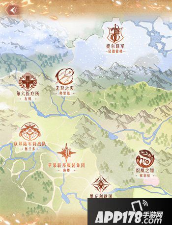 奇迹暖暖全新套装公布 跨服对战一决胜负
