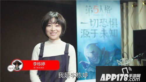 第五人格全角色声优揭秘 第五人格角色配音是谁