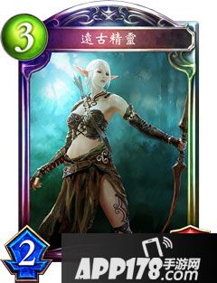 影之诗远古精灵属性图鉴 远古精灵卡牌资料