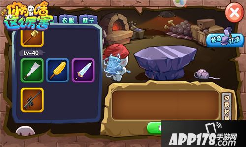 请问你为啥这么厉害