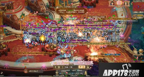 《征途2手游》盛世情缘浪漫上线 百对新人共入婚姻殿堂