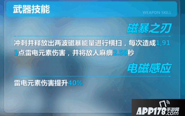 QQ截图20170206144636.png