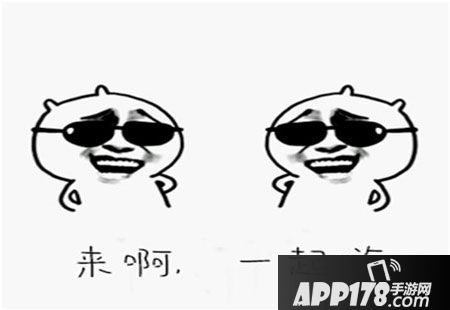 明日之后吃鸡
