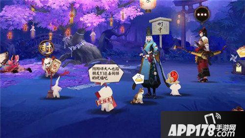 阴阳师520活动有哪些 阴阳师520活动详解
