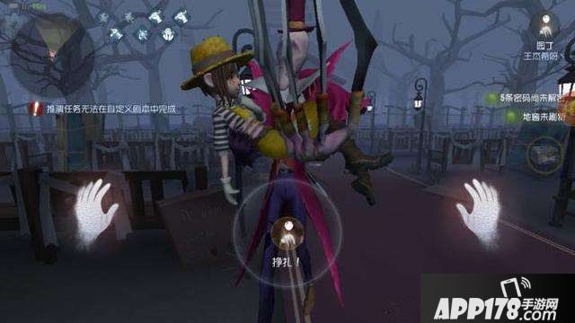 第五人格怎么成为屠皇 第五人格屠皇速成攻略