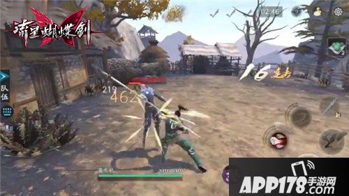 首测7天虐玩家62634次! 流星蝴蝶剑手游太难了