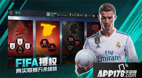 《FIFA足球世界》手游双榜登顶引爆FIFA世界杯大年，腾讯体育品类布局落地