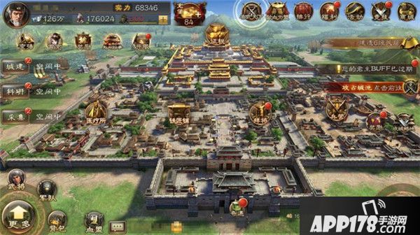 回归传统不失创新 《布武天下》引领SLG潮流