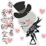 第五人格表情包大全 第五人格表情包汇总