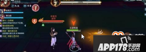 剑网3指尖江湖废帝李崇茂怎么打？七秀內坊boss废帝李崇茂打法介绍