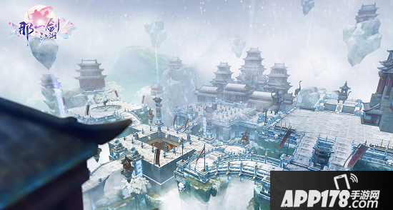 《那一剑江湖》约会胜地场景曝光，万水千山陪你看