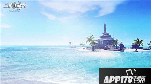 天谕手游流光装备