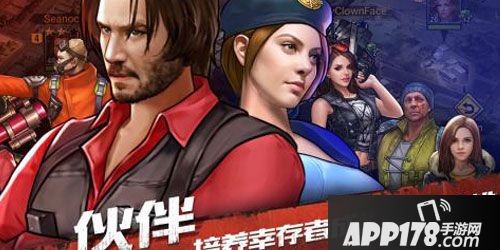 APP178一周开测流星蝴蝶剑