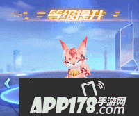 QQ飞车手游剑士之魂免费送 母亲节专属好礼来袭