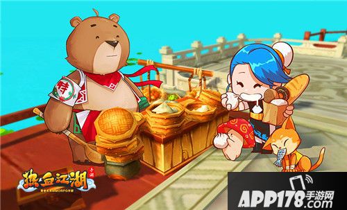 佛系体验 《热血江湖手游》精灵旅行已出发