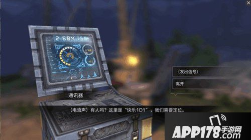 明日之后新手怎么玩 明日之后新手玩法攻略