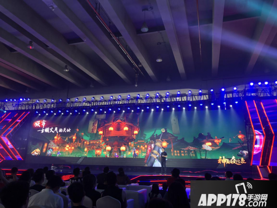 梦回神都  与妖同行，《神都夜行录》引爆网易游戏发布会！