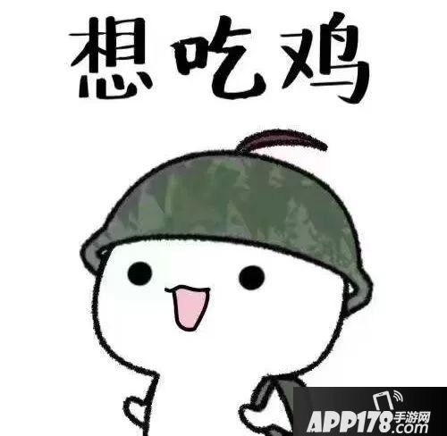 创造与魔法吃鸡大作战开启 参与活动赢好礼