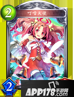 影之诗铃天使属性图鉴 铃天使卡牌资料