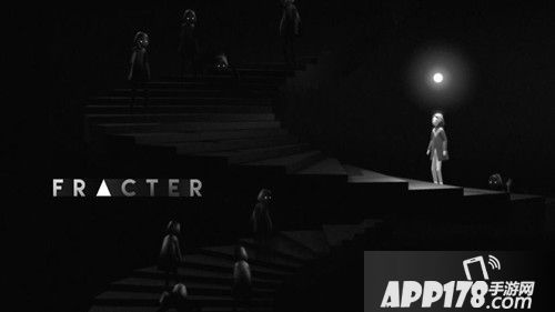 黑白版的《纪念碑谷》？《FRACTER》今夏上架