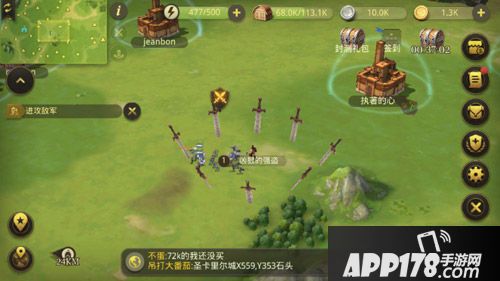 权力与纷争评测介绍