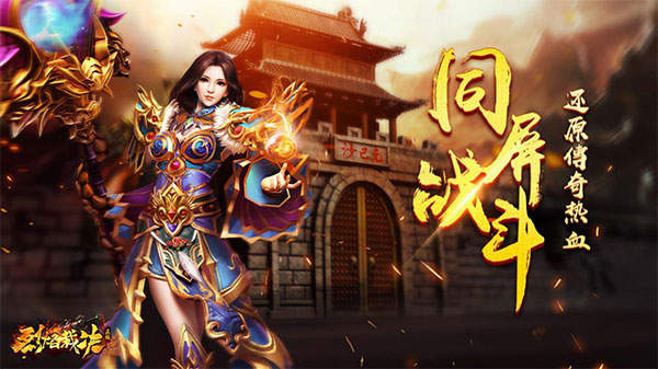 游迅网www.yxdown.com