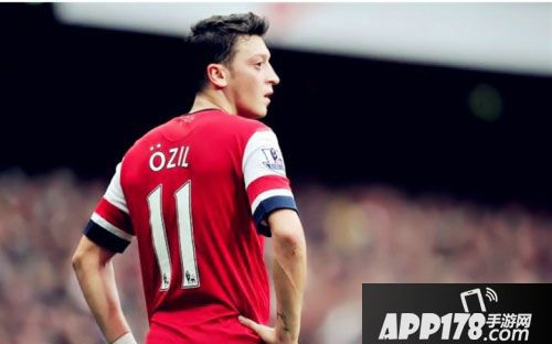 足球梦之队厄齐尔