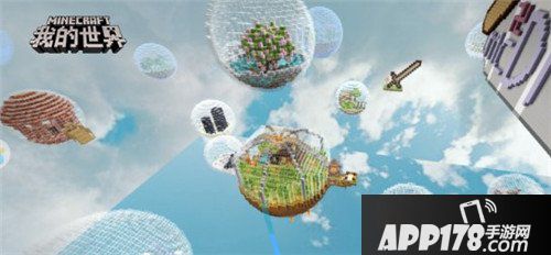我的世界手游趣味地图大盘点 新颖玩法脑洞不断