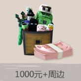 我的世界首届表情包征集大赛开启 来斗图啊!