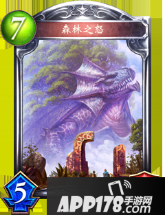 影之诗森林之怒属性图鉴 森林之怒卡牌资料