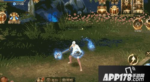 天使纪元狂欢派对