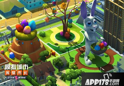 模拟城市：我是市长版本