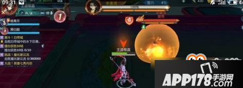 剑网3指尖江湖废帝李崇茂怎么打？七秀內坊boss废帝李崇茂打法介绍