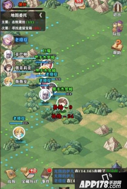 拒绝挂机混子慎入！解密《苍之纪元》新版大苍穹