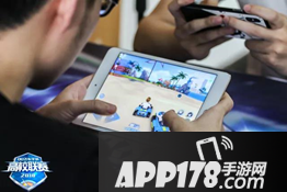 QQ飞车手游校霸强势登场 征战省赛等你打call