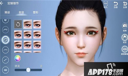 天刀出手游了！《天涯明月刀手游》捏脸系统曝光